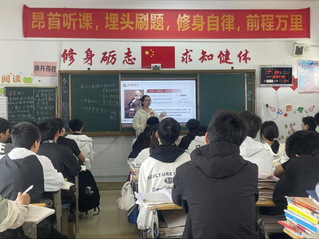 师范教育学院带队前往宜春四中检...